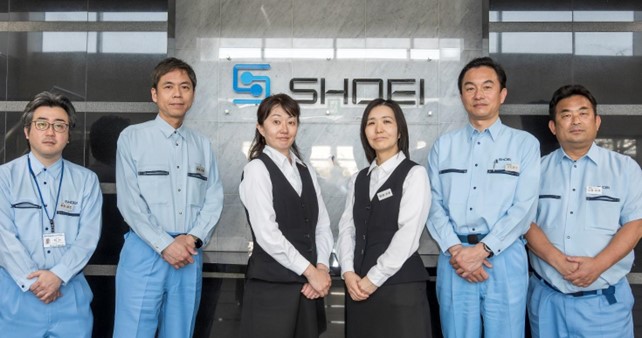 昭栄化学工業株式会社 外観